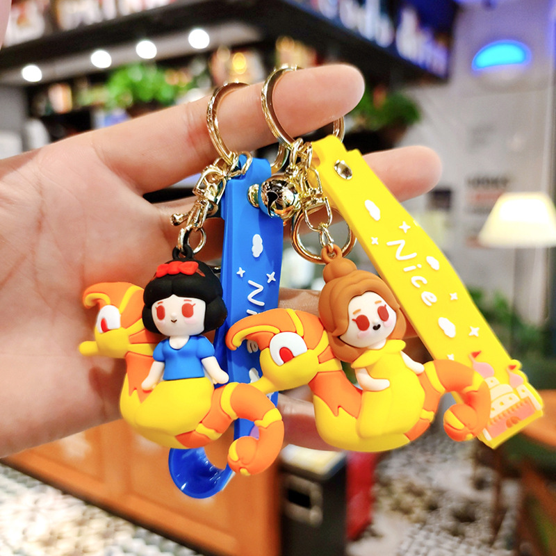 海马公主卡通公仔钥匙扣情侣男女包包挂件创意礼品爪机活动赠品
