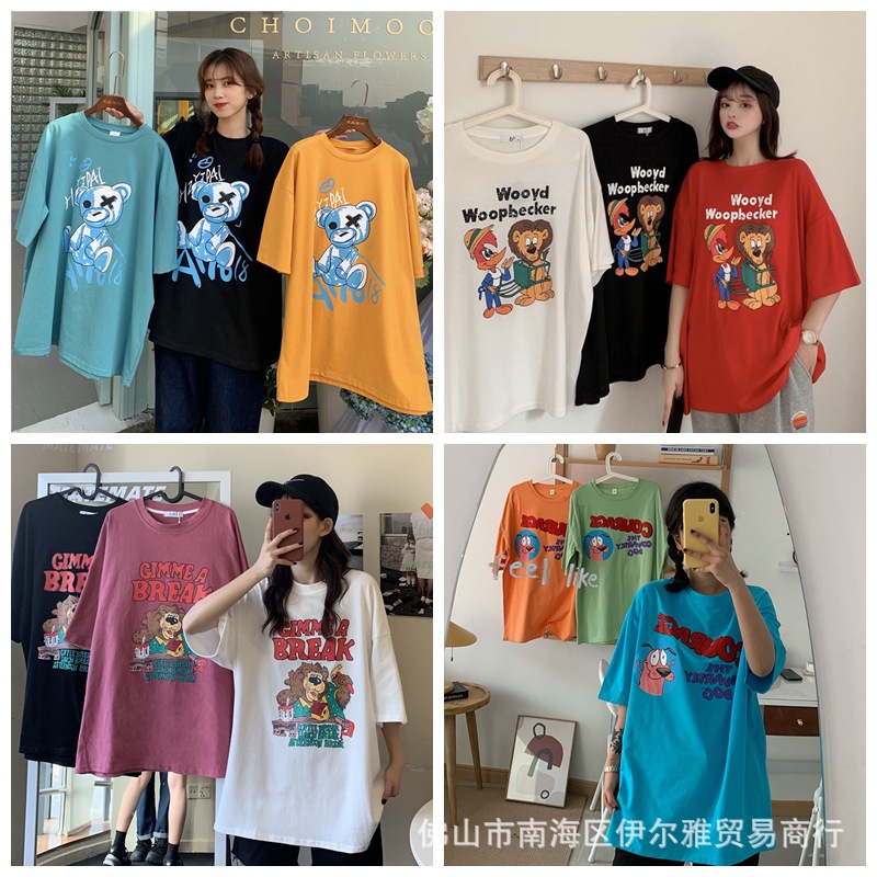 短袖t恤女夏新款韩版宽松女士中长款T恤女装上衣外贸地摊批发13