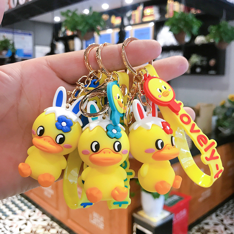 花瓣黄鸭卡通钥匙扣网红男女包包挂饰汽车钥匙链创意礼品爪机娃娃