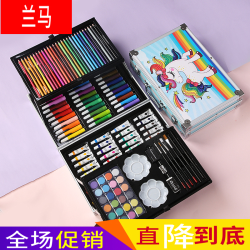 Source Manufacturer Double 145 aluminum Box Painting Set Prize Gift Watercolor Pen Color Lead Brush Stationery Wholesale