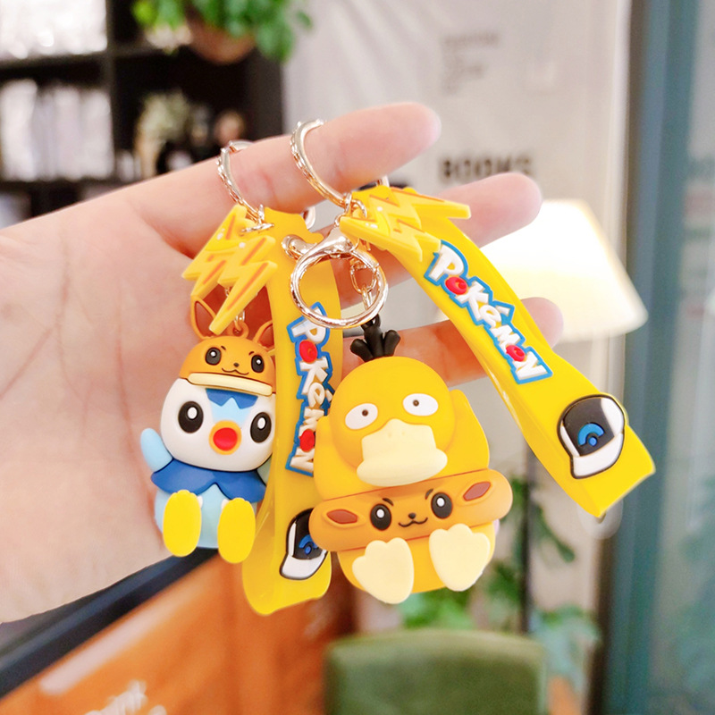 坐姿精灵卡通公仔钥匙扣情侣包包挂件创意爪机礼品赠送汽车钥匙链