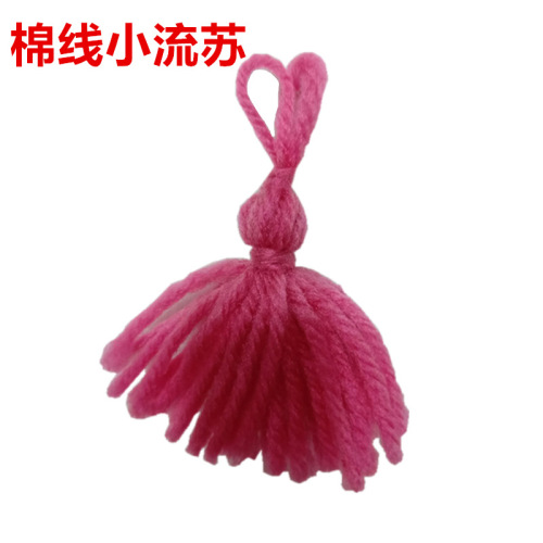 DIY Ornament Accessories Classical Crafts Wool Small Tassel Ears Colors Spot Source Factory Wholesale