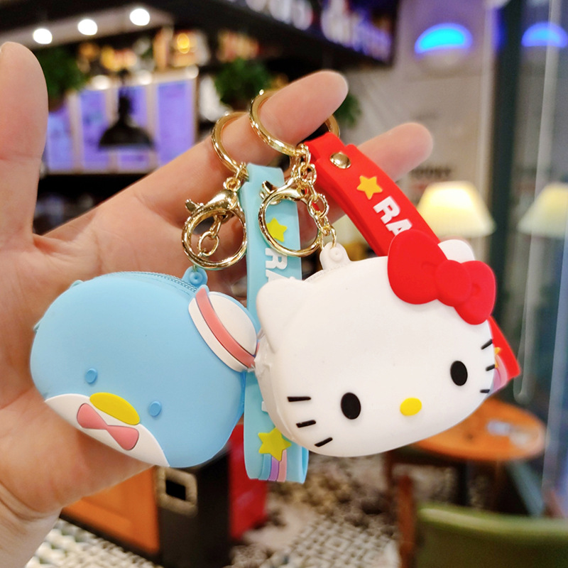 硅胶卡通零钱包数据线小饰品收纳包情侣挂饰爪机钥匙包小礼品赠送