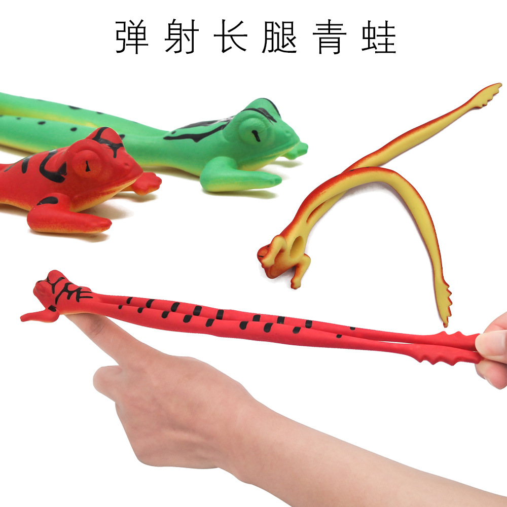 跨境新款复活节TPR弹力喷漆长腿青蛙 发泄新奇手指弹弓玩具
