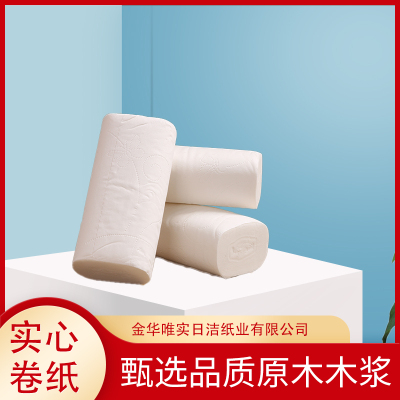 Toilet Paper Rolls Household Affordable Large Coarse Roll Paper Native Wood Pulp Toilet Toilet Solid Roll Paper Tissue