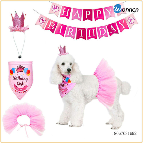 pet bitch‘s day birthday pink decoration suit birthday crown hat triangle saliva towel skirt hanging flag cross-border