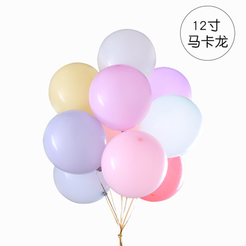 12-Inch 2.8G Macaron Popular Color Balloon Ins Girl Heart Birthday Party Wedding Celebration Decorative Balloon