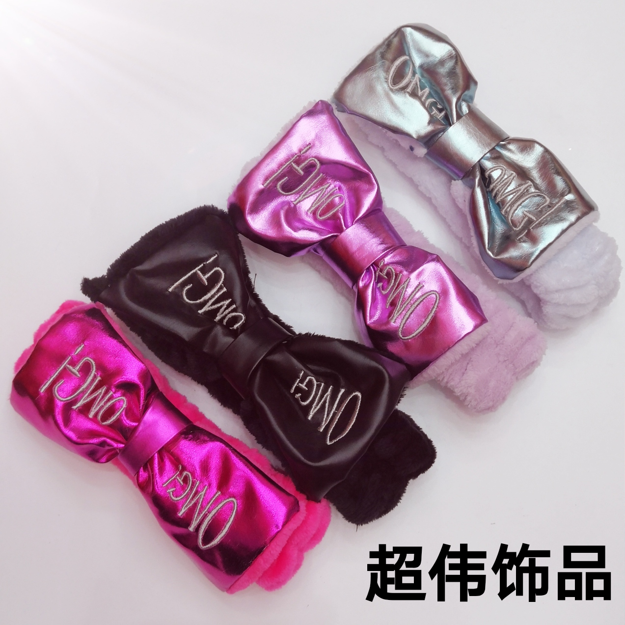 珊瑚绒绣花发带美颜美容压发化妆休闲面膜宽边头带
