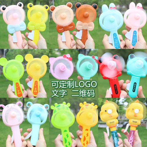 hand pressure fan portable hand-held hand-cranked manual round ear small fan children‘s toys creative gifts wholesale