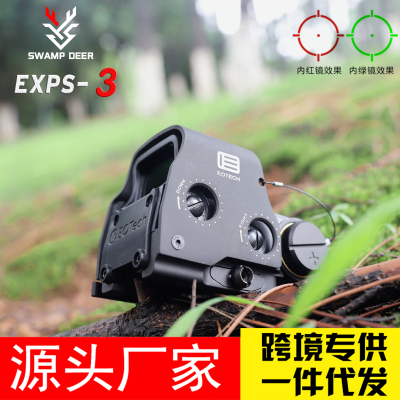 Zhengwu Optics Exclusive for Cross-Border Customizable High Quality 558 Holographic Red Dot Telescopic Sight Red Green Light Laser Aiming Instrument