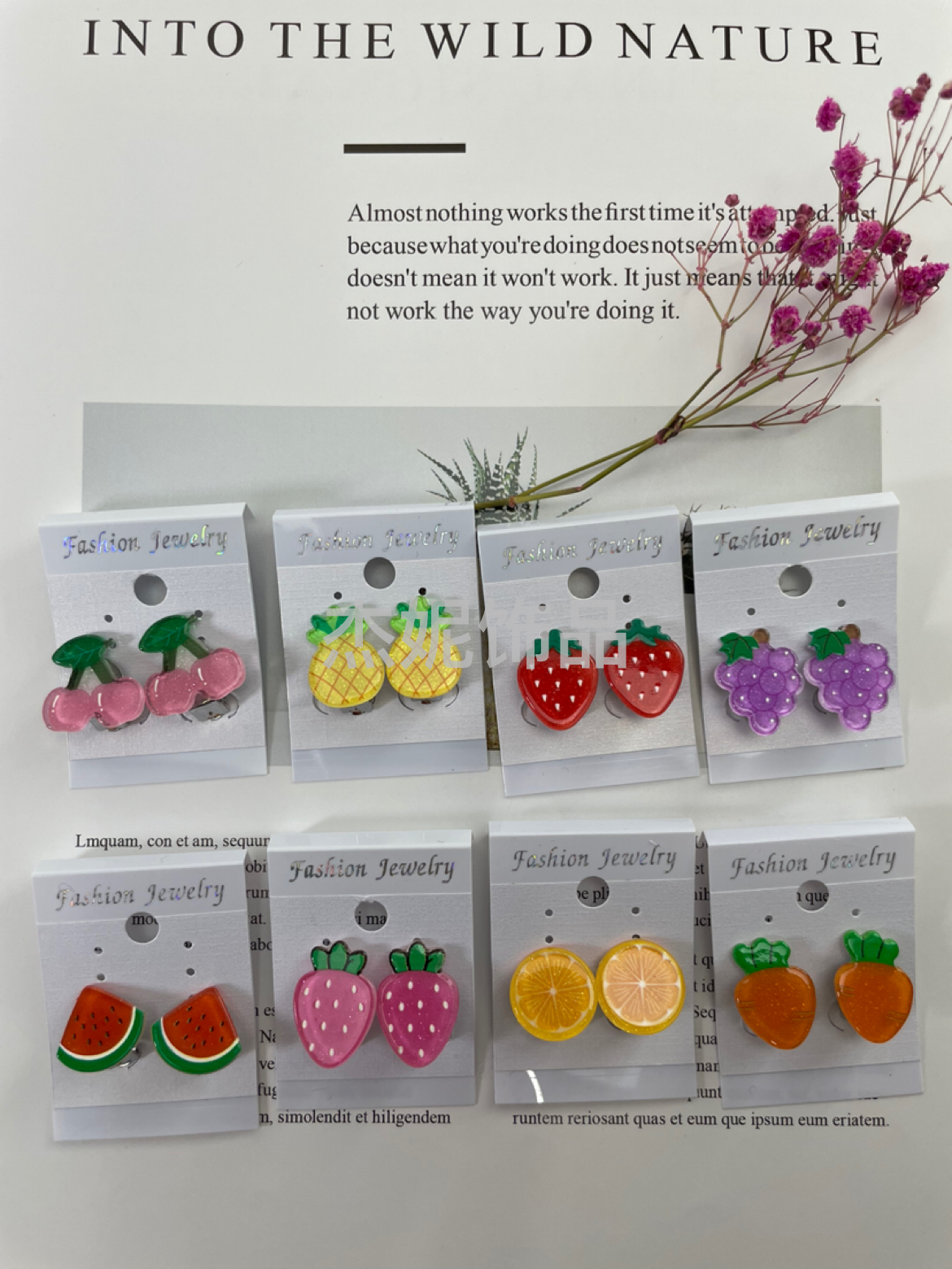 跨境耳夹无洞耳钉少女风可爱耳环ins小红书爆款水果甜美夏季潮流