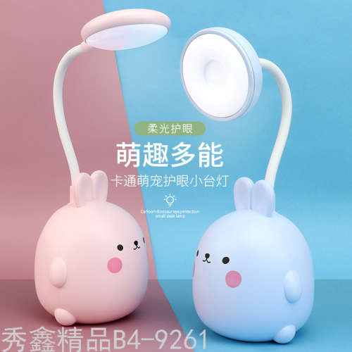 cartoon rabbit night light led rechargeable eye protection student reading table lamp creative multifunctional table lamp