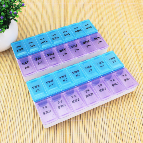 14 Grid Double Row Pill Box Creative Small Pill Box super Mini Portable Pill Box Portable Pill Box for the Elderly Portable 
