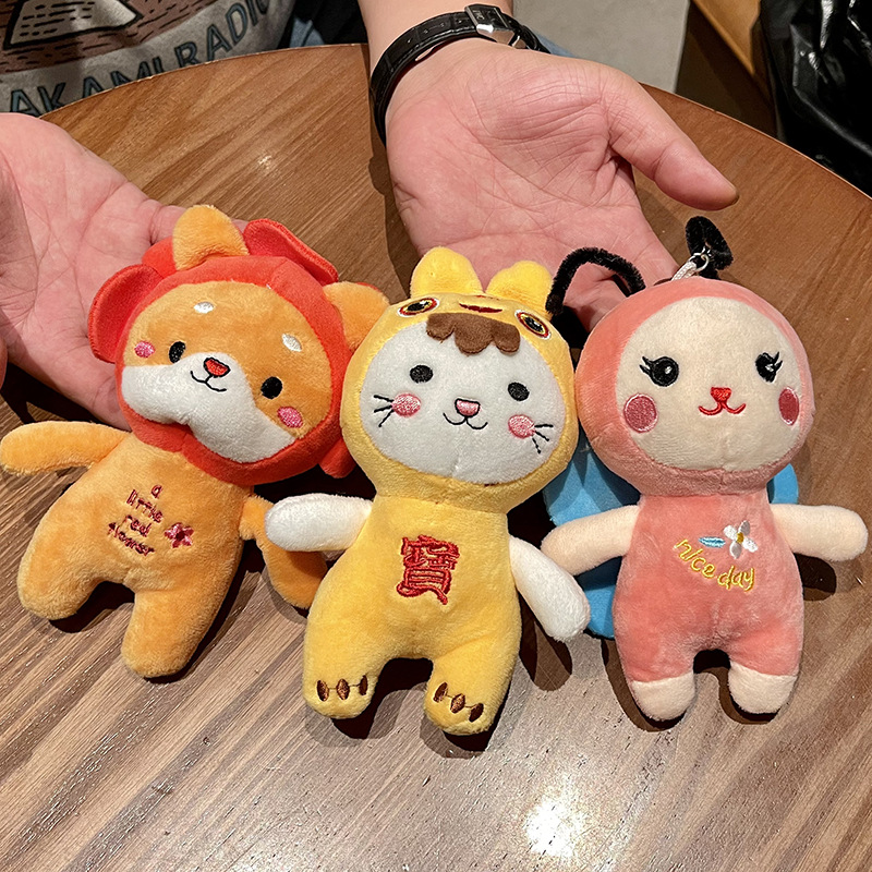 创意可爱蝴蝶虎头猫毛绒玩具书包柴犬玩偶背包挂件配饰地摊小玩具