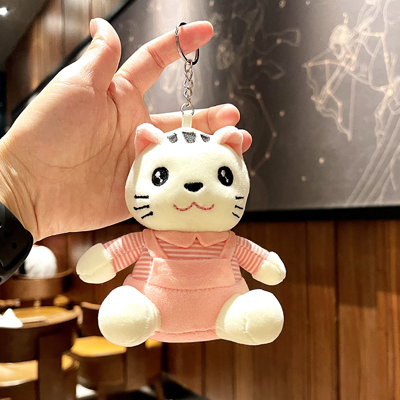 卡通可爱背带猫毛绒钥匙扣挂件学生书包公仔挂饰抓娃娃机玩偶