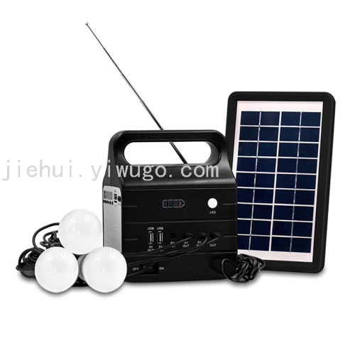 emergency solar small system outdoor disaster prevention radio energy storage power led bulb solar bluetooth speaker