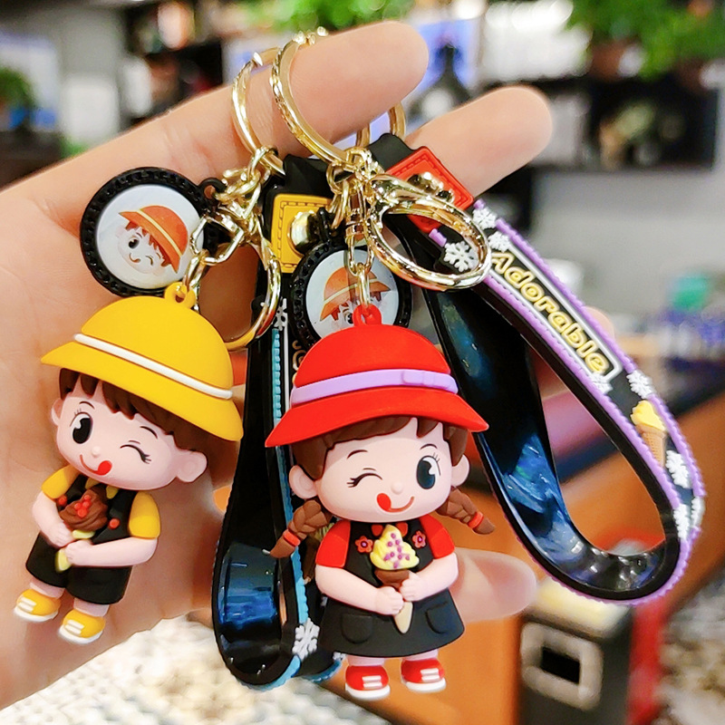 冰淇淋宝贝卡通公仔钥匙扣情侣包包挂件情侣挂饰爪机娃娃礼品赠送