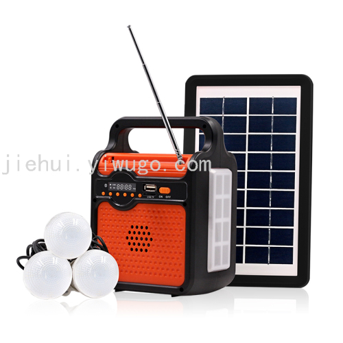 manufacturers new emergency power solar lighting household power generation small system indoor and outdoor lighting system bluetooth