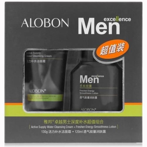 Alobon Yabang Excellence Men‘s Facial Care Kit