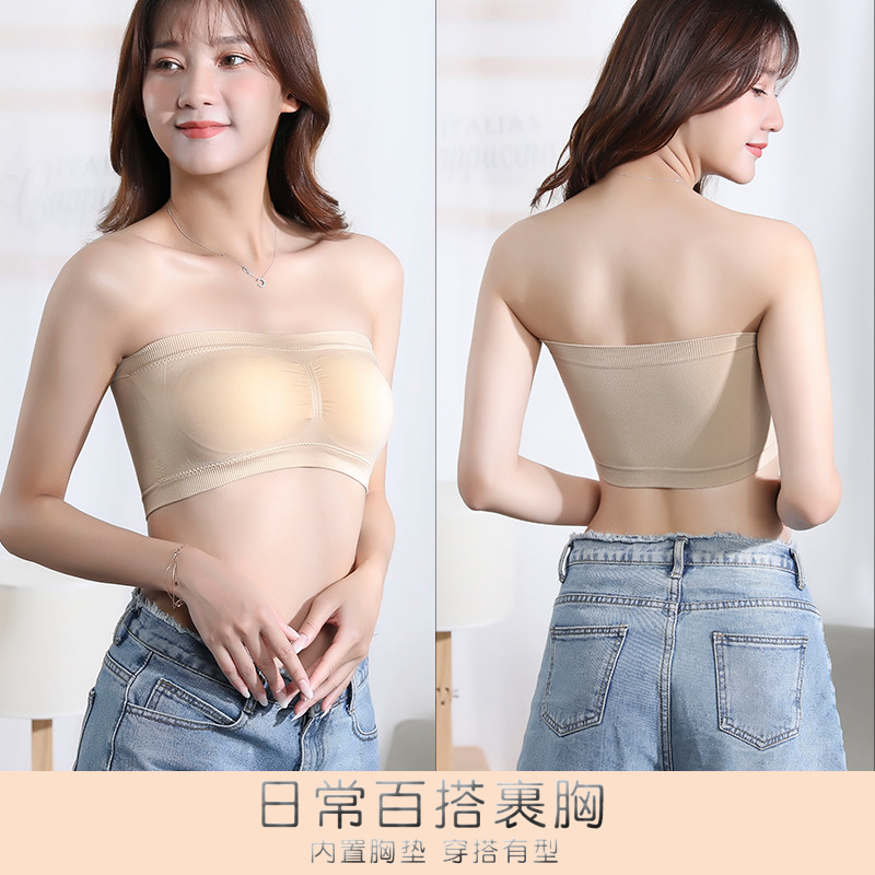 厂家直销新款一字围抹胸式文胸 女士无肩带抹胸透气螺纹裹胸
