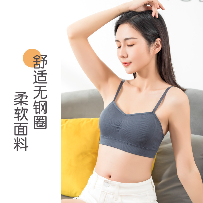 新款小巧螺纹无缝裹胸无钢圈运动文胸带胸垫可调节聚拢式美背文胸