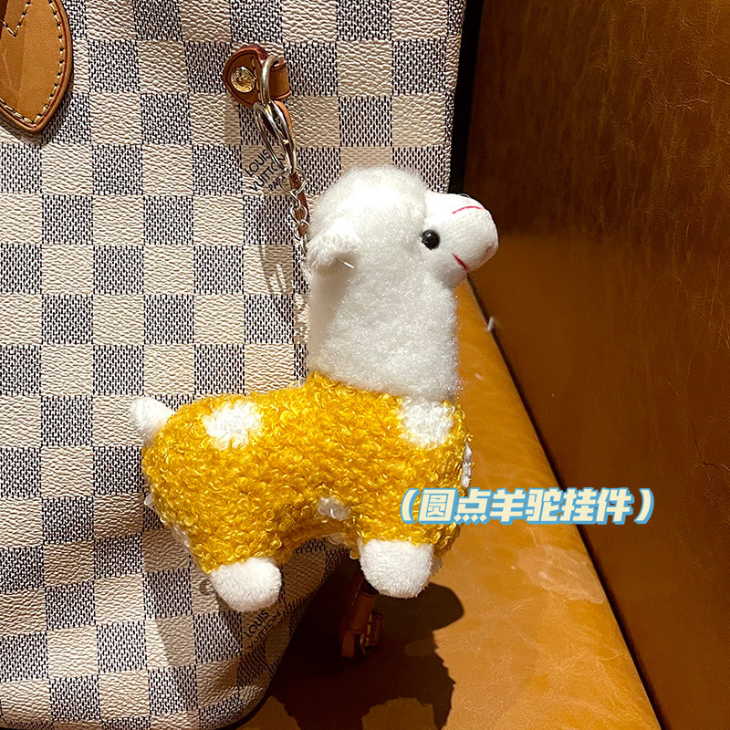 新款可爱斑点羊驼钥匙扣彩色毛绒卡通公仔背包小挂件抓娃娃机玩具