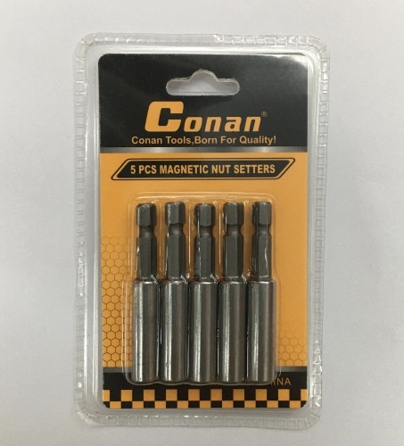 sleeve lengthened 5pcs connecting rod hand drill joint hardware tool accessories conan