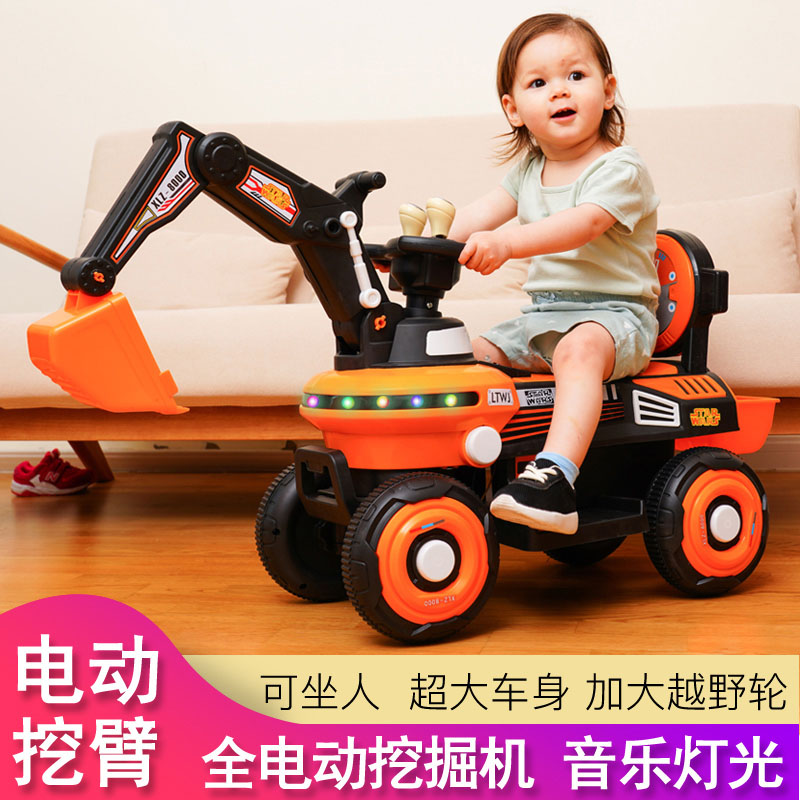 男女儿童电动挖掘机玩具小孩子滑行车工程车音乐灯光可坐人老挖车