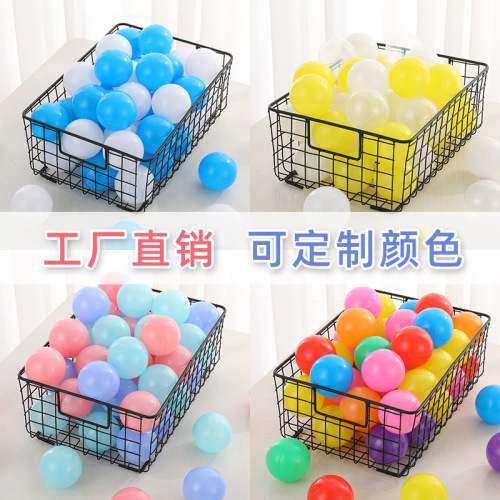 Naughty Castle Thickened Marine Ball Bounce Ball Extra Thick Children‘s Indoor Amusement Park Color Plastic PE Ball Factory Wholesale