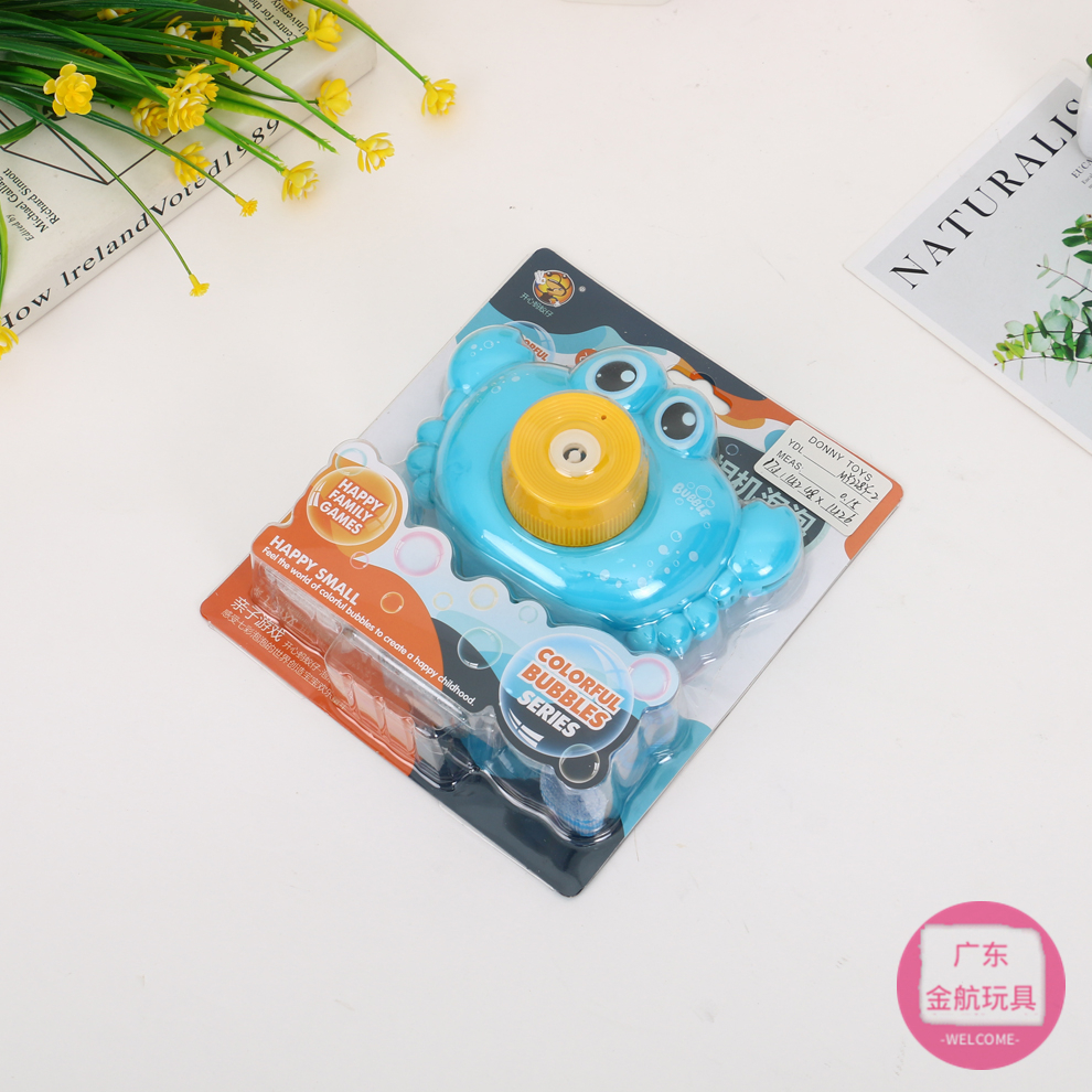 网红泡泡相机儿童男孩女孩不漏水照相机枪器棒抖音同款玩具仙女棒