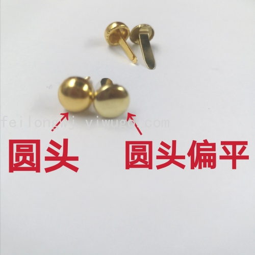 Round Head Brad Nail Foam Nail Double Shackles Electroplated Gold Silver Brad Nail File Binding Upper Decorations