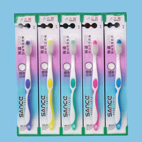Factory Direct Sales sanqi Cheap Toothbrush Stall Department Store Adult Soft Hair Toothbrush Wholesale 1 Yuan 2 Yuan Store Supply