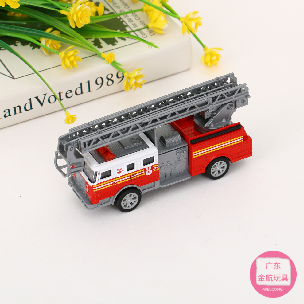 云梯喷水消防车 四轮回力新款机场消防车Q版合金模型 儿童玩具车