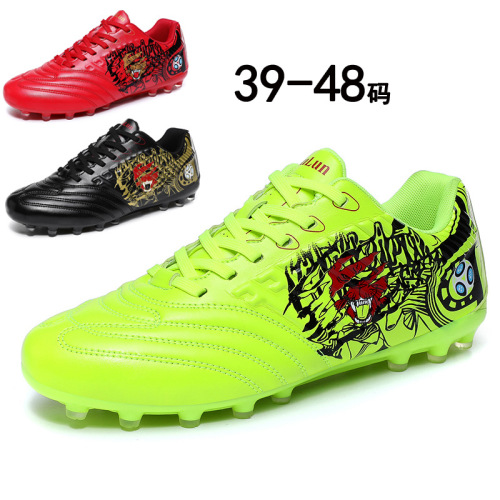 Cross-Border Foreign Trade plus Size 48 Soccer Shoes Men‘s Artificial Grass Non-Slip Youth Student Sports Competition Training Shoes