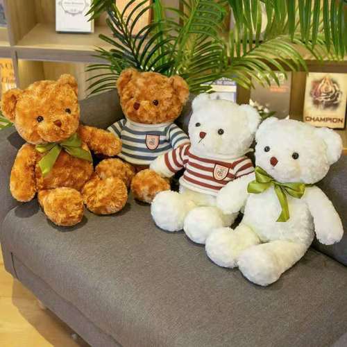 Wholesale Teddy Bear Doll Plush Toys Children‘s Pillow Ragdoll Night Market Ferrule Gift Present Floor Push Stall