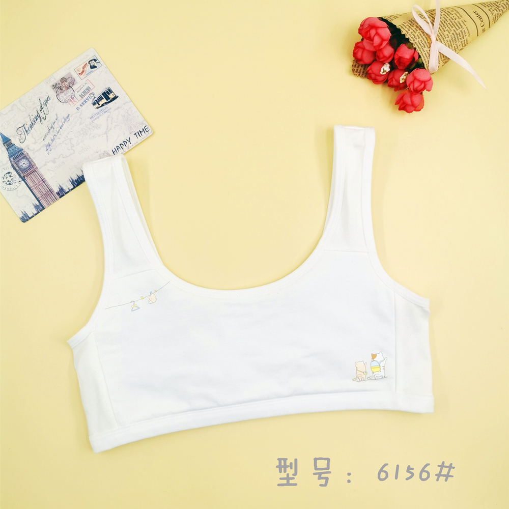 发育期棉质小背心女学生少女内衣大童9-12女孩小学初中生文胸