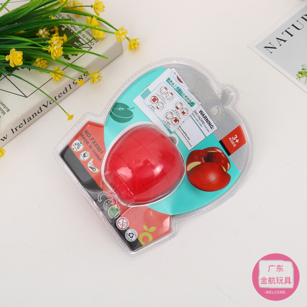 红色苹果形状魔方2021新款创意水果魔方趣味减压儿童智力玩具礼物