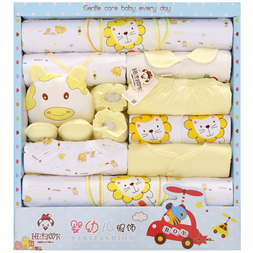 Newborn Gift Box Set Clothes for Babies Cotton Spring and Autumn Summer 0-3 Months 6 Newborn Newborn Baby Supplies 