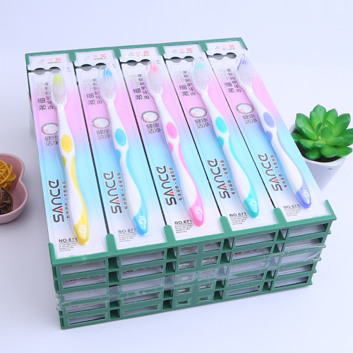 A473 Toothbrush Soft-Bristle Toothbrush Wholesale Universal Toothbrush Stall 1 Yuan 2 Yuan Store Supply Daily Necessities Manufacturer