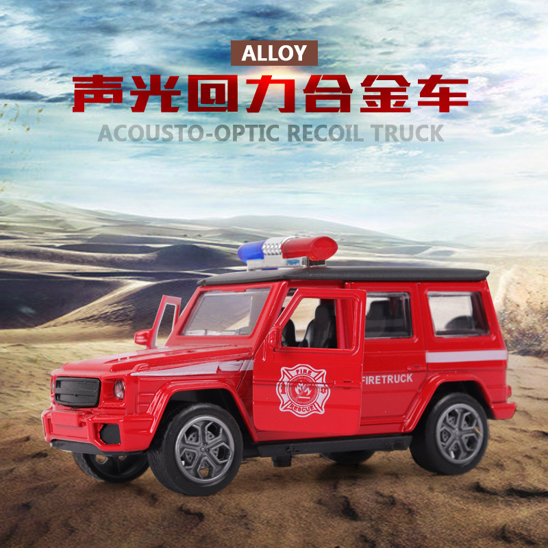 1:32 仿真奔驰G550警车 回力合金车两开门带灯光音乐