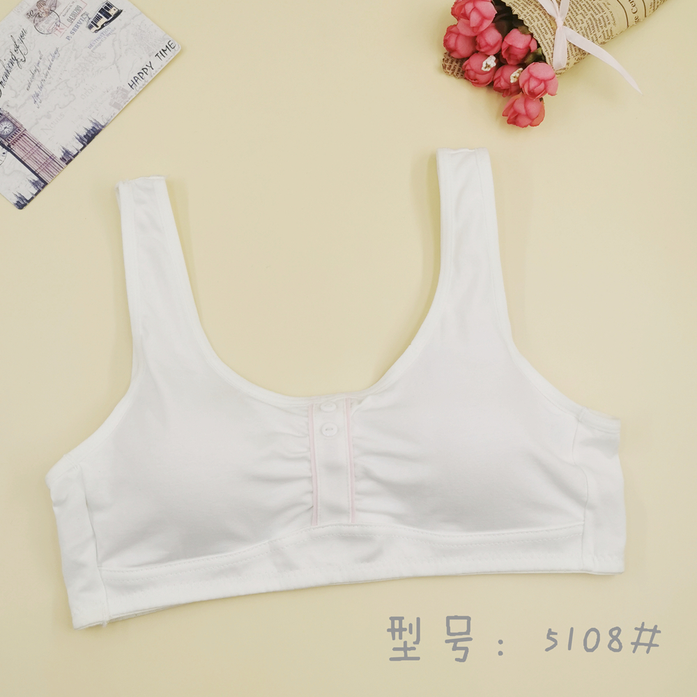 少女无钢圈内衣棉背心青少年发育期初中学生高中薄款文胸