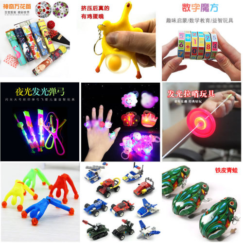 Small Toys Children‘s Creative Small Gifts children‘s Small Gifts Light-Emitting Toys Push and Scan Code to Drain Light-Emitting Balloons
