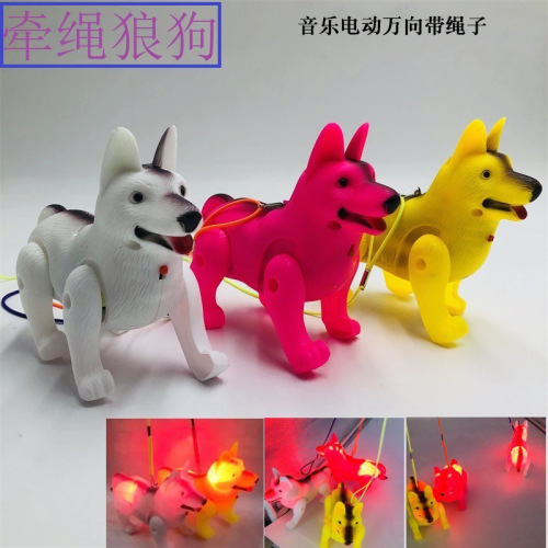 Dog Doll with Rope Music Electric Puppy Pet Toys Pig Unicorn Horse Dinosaur Deer Children‘s Birthday Gifts Items