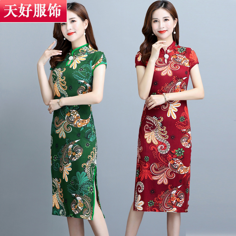 中年印花修身气质旗袍妈妈夏装连衣裙中长中老年女装夏季短袖裙子