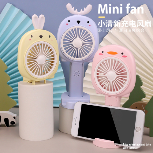 factory direct handheld folding cute pet fan usb charging internet celebrity mini fan portable fan wholesale