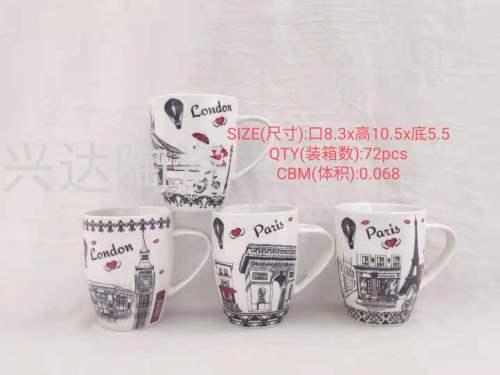 Factory Direct Sales Ceramic Creative Personalized Trend New Fashion Water Cup Ceramic Hole Drum Cup Building Balloon 3432