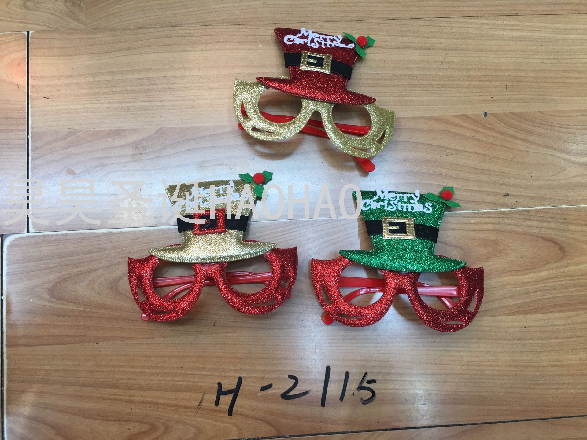 圣诞眼镜卡通眼镜鹿角眼镜成人儿童眼镜派对用品圣诞厂家直销