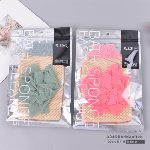Junmei Bath Towel Bath Flower Two-in-One Women‘s Bath Towel Gloves Fine Yarn Soft Back Rubbing Miracle Baby Sponge 