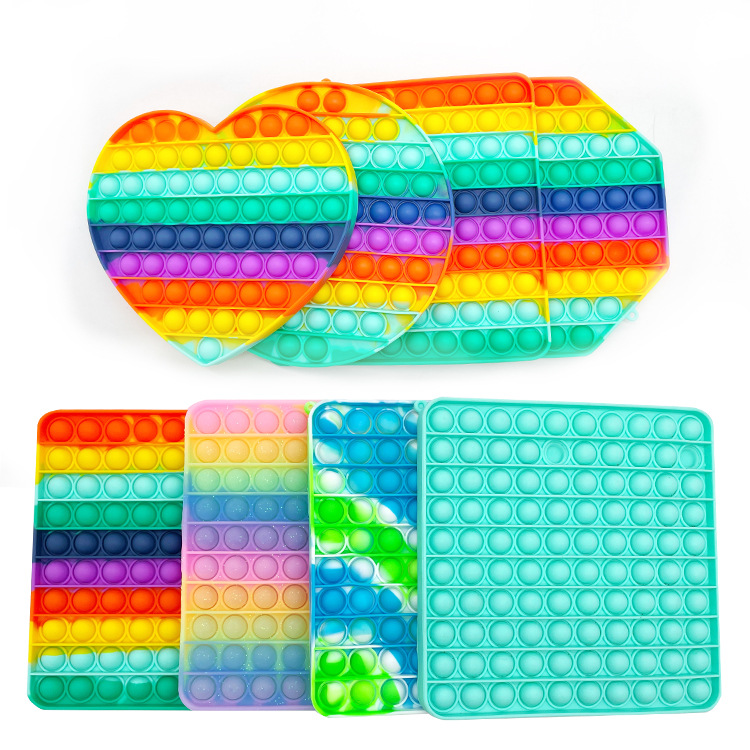 厂家直销灭鼠先锋儿童玩具解压玩具大号20*20彩虹迷彩糖果金粉色