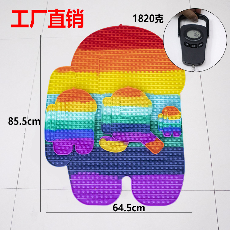 跨境超大85cm灭鼠先锋 儿童心算解压益智桌戏玩具 太空人灭鼠先